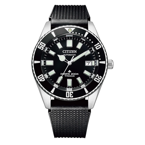 Promaster Marine Automatic NB6021-17E