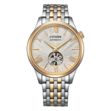 Classic NH9136-88A