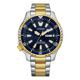 Promaster Marine Fugu NY0154-51L